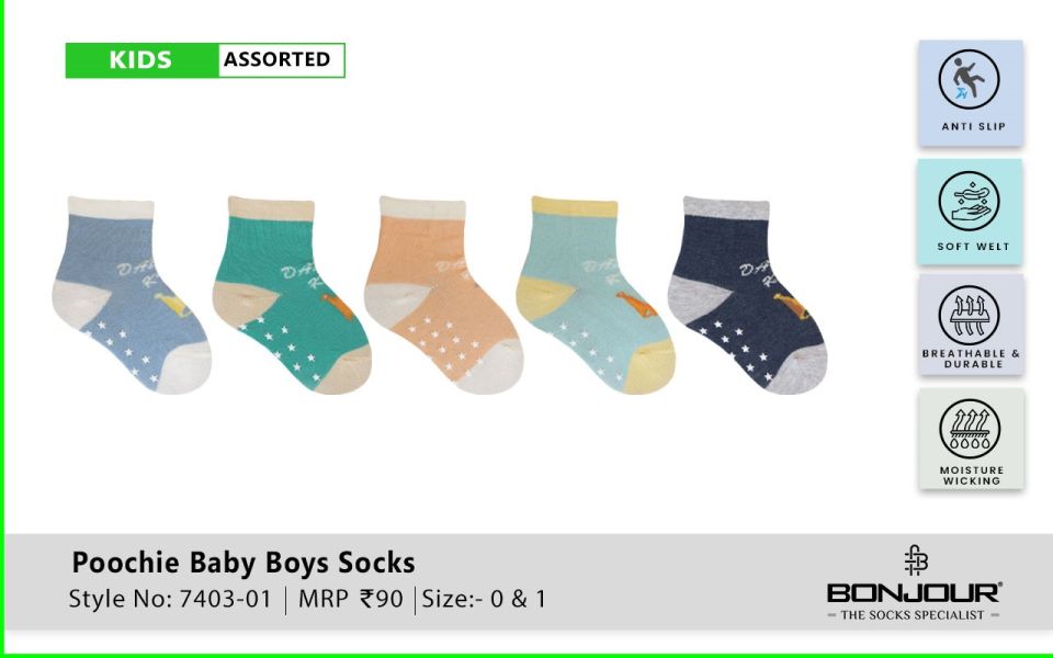 Poochie Baby Boy Socks