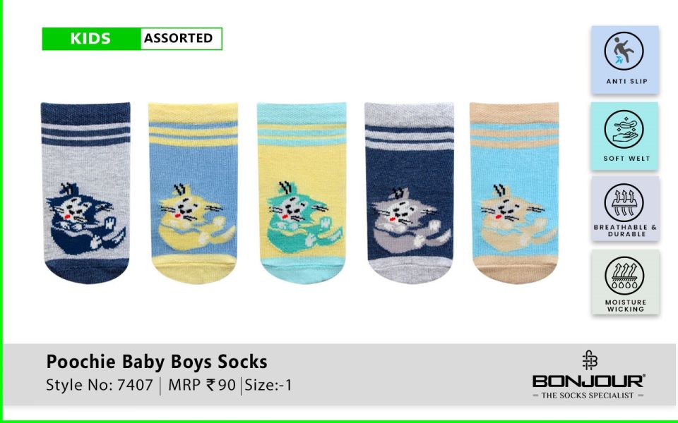 Poochie Baby Boy Socks