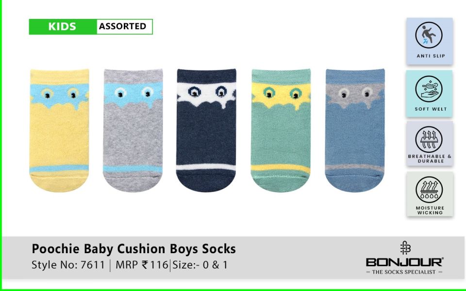 Poochie Baby Cushion Boy Socks