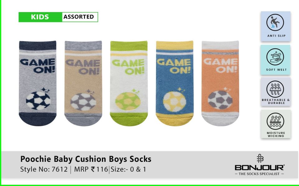 Poochie Baby Cushion Boy Socks