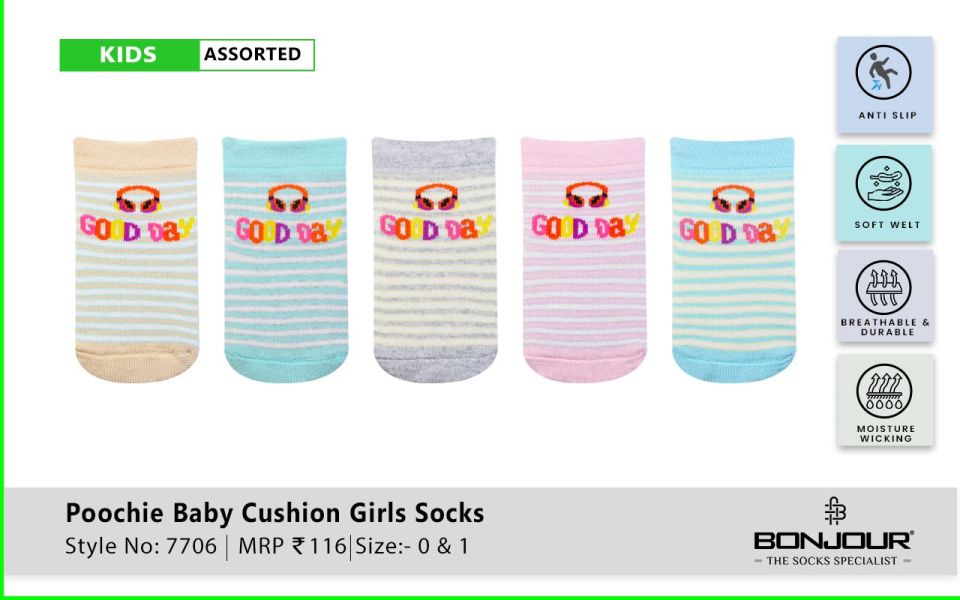 Poochie Baby Cushion Girls Socks